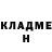 Бутират вода Vlad Benchuk