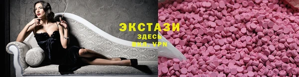 СК Арсеньев
