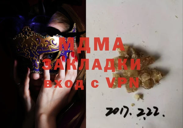 круглые Алексеевка