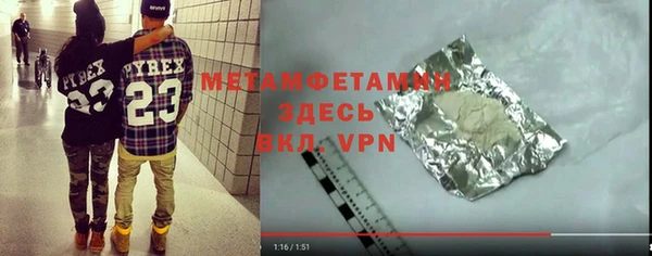 дурь Аркадак
