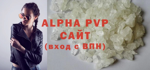 СК Арсеньев