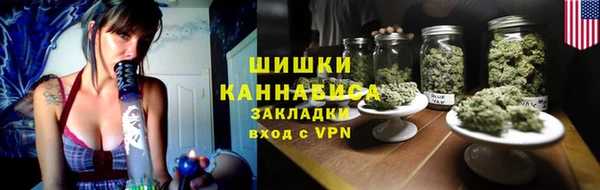 дурь Аркадак