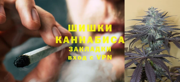 СК Арсеньев
