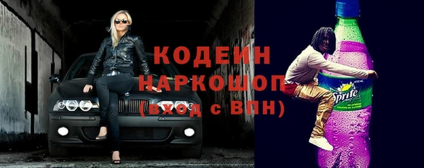 СК Арсеньев