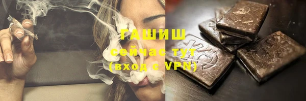 дурь Аркадак