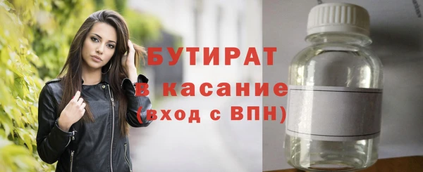 СК Арсеньев