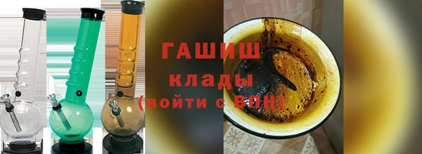 дурь Аркадак
