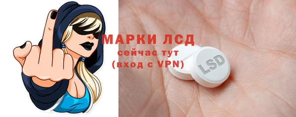 СК Арсеньев
