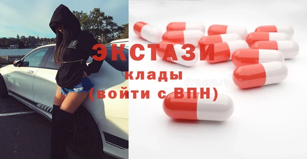 дурь Аркадак