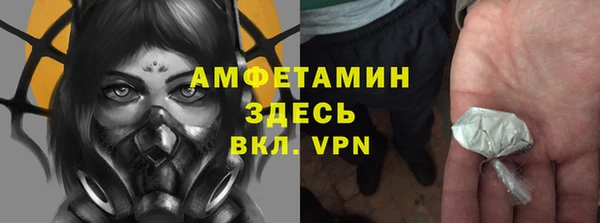 СК Арсеньев