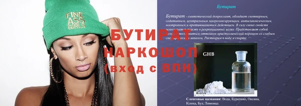 СК Арсеньев
