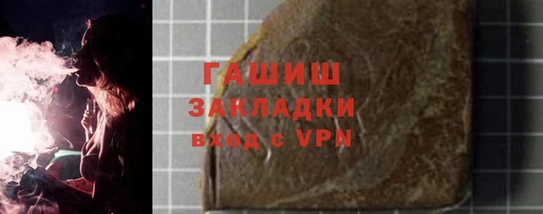 СК Арсеньев