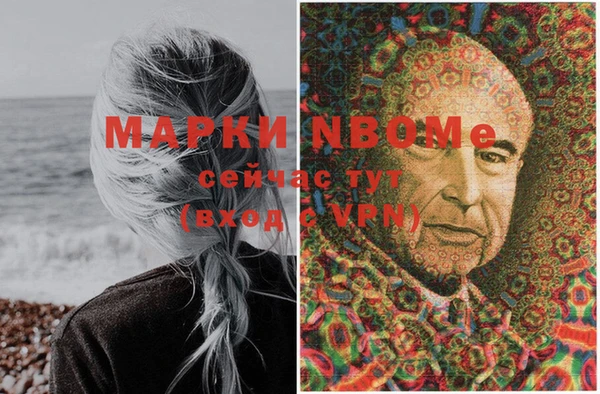 дурь Аркадак