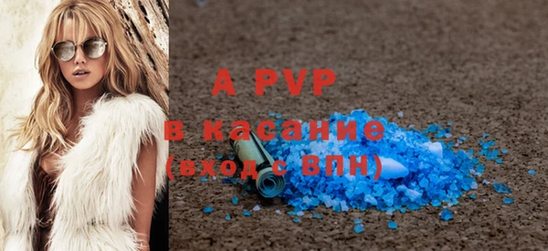 дурь Аркадак