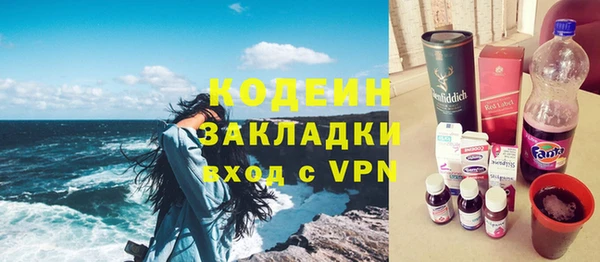 дурь Аркадак