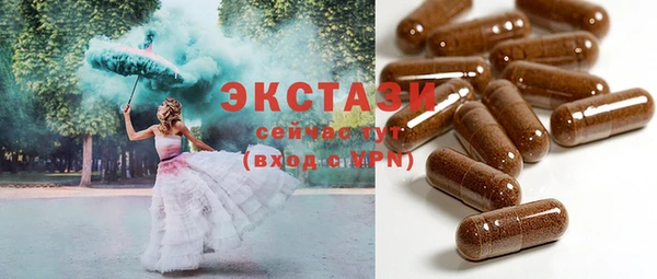 СК Арсеньев