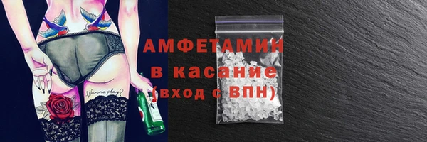дурь Аркадак