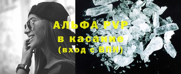 дурь Аркадак