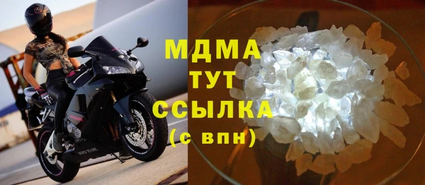 СК Арсеньев